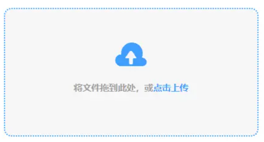 真人体育首页游戏下载使用讲解 - 添加文件